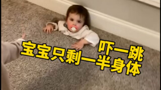 Saya terkejut saat mengetahui hanya setengah tubuh bayi yang tersisa.
