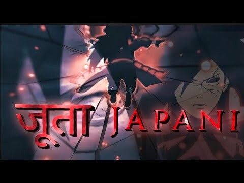 Gojo Satoru x Joota Japani [Edit/AMV]!