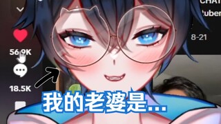 【MaNameBin】你的出生日期决定你未来的老婆?!?!