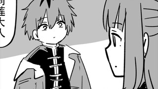 变小的修塔尔克让菲伦的母性大爆发