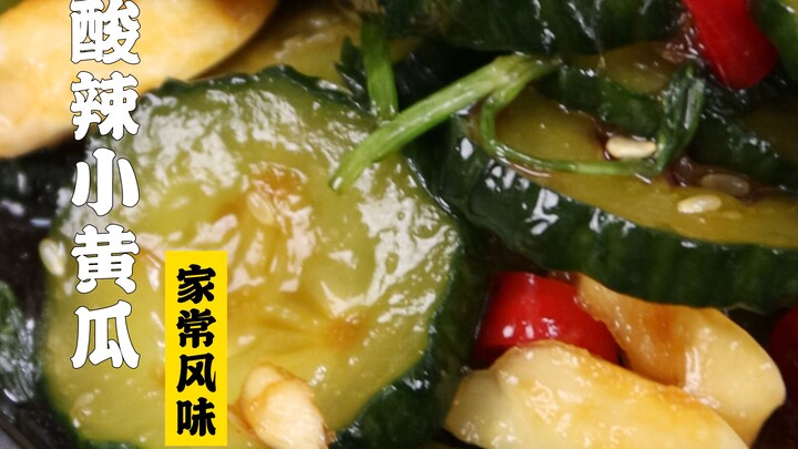 Suy Biện Nhất Làm | Dưa chuột muối đẳng cấp đầu bếp, bốn mùa xuân hạ thu đông đều ăn ngon, ăn thế nà