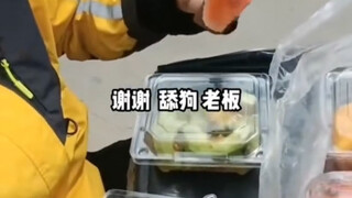 哥，这期删了吧