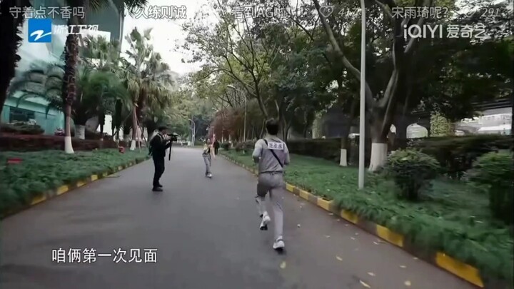【ไป๋ลู่ x ฟ่านเฉิงเฉิง】ฉันยังคงเชื่อเสมอว่า ระดับสูงสุดของความรักคือความห่วงใยและเห็นใจ