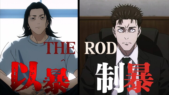 One chose to turn back, while the other kept forging ahead through blood and strife.