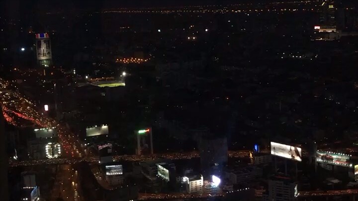 View at baiyok tower