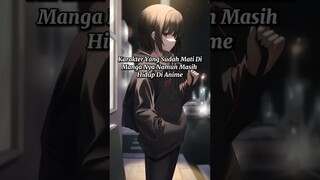 Ada lagi?, konten animelainnya cek di bio, #fypanime #rekomendasianime #wibuindonesia