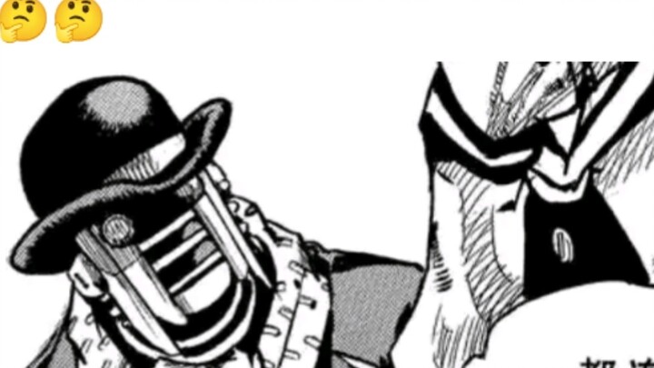 Why doesn't JOJO have a female final boss?