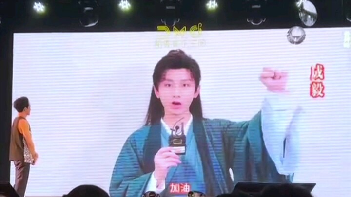 งานพบปะแฟนคลับวันเกิดของเซิ่งซุ่นซี บรรดาเพื่อนดาราต่างมาร่วมให้กำลังใจ มาดูกันว่ามีใครบ้าง (ทั้งหมด