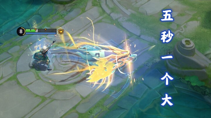 ترقية تاريخية لمهارات الكلمات السحابية على الأرض والصيد في الغابة: المهارة القصوى تُستخدم كل 5 ثوانٍ