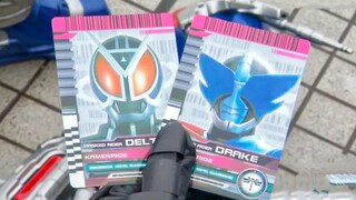 Inventory of Kamen Rider Diend Final Rider All Forms + All Summoned Riders