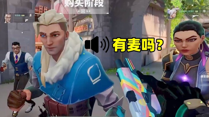I’ve played 700 hours on the Chongqing server—I’ve talked myself hoarse.