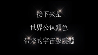 العالم يُجمع على أن الألوان تُحدث صدمة كونية عميقة!