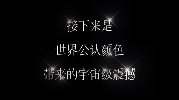 العالم يُجمع على أن الألوان تُحدث صدمة كونية عميقة!