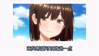 2024年11月番剧推荐