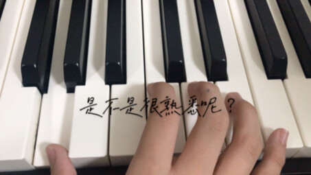 中小学生上课铃～