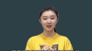班长就该为同学谋福利