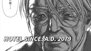 เมื่อมนุษย์หายไปและ AI อาศัยอยู่ตามลำพังเป็นเวลา 20 ล้านปี การ์ตูนสั้นเรื่อง "HOTEL SINCE: AD2079" โ
