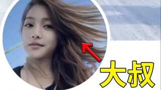 反诈app看了都要响两声【阅片无数Ⅱ 40】