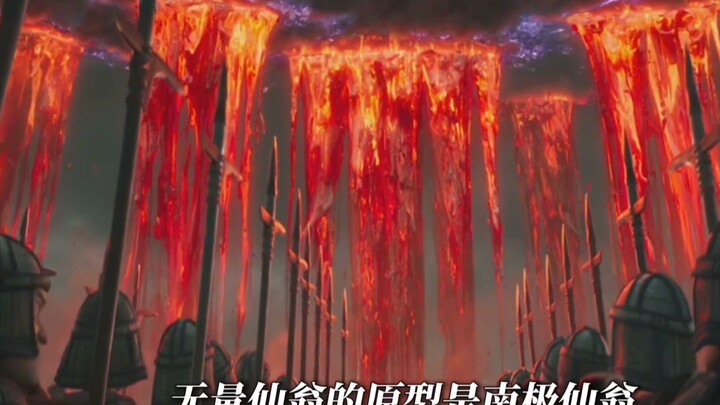 如果是孙悟空守在陈塘关！无量仙翁还敢屠城吗