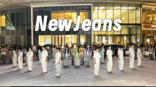 【NewJeans】百折不屈是我们对舞台的态度｜全网首翻超齐How Sweet+Supernatural SBS歌谣大战+KGMA典礼版本【985路演】