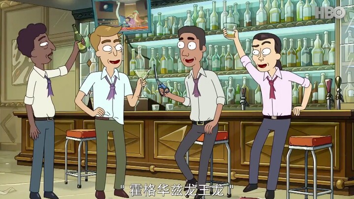 想要闲暇时间（躺平）是人类的谎言 Rick and Morty