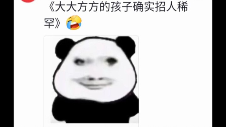 Tôi làm sales đã mười năm rồi, loại thiên phú này, trong ngành chúng tôi, ít nhất cũng phải đạt mức 