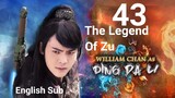 The Legend Of Zu EP43 (2015 EngSub S1)