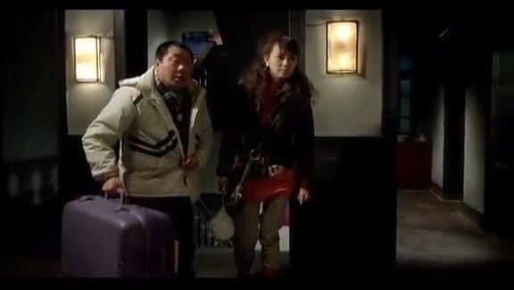 Set Off 即日启程 2008