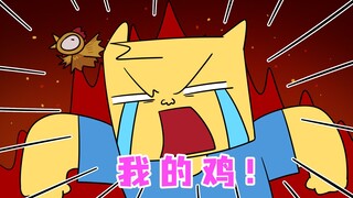 我脑袋方怎么了！我为人方正！