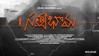 Satyabhama – SUBTITLE INDONESIA (2024)