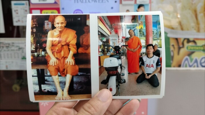 ปริ้นรูปถ่ายแบบนี้ก็สะดวกดีเหมือนกัน ถ้าปรับขนาดได้ในอนาคตก็จะดีมาก #ตู้ปริ้นรูป #โลตัสนวนคร 4/11/68