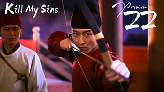 PREVIEW-EP22 Kill My Sins (2025)