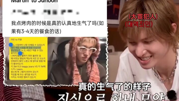 (CORTIS Chinese subtitles cut) At the time, the question on Car Talk was about this…
