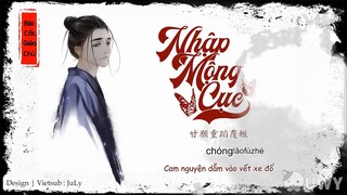 [Vietsub] Nhập Mộng Cục - Bài Cốt Giáo Chủ | 入夢局 - 排骨教主
