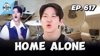 🇰🇷EP. 617 HOME ALONE | ENG SUB | VARIETY SHOW
