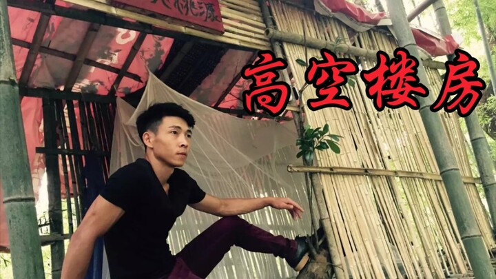 Mari kita tengok kembali enam tahun yang lalu, ketika saya masih seorang streamer pembangun rumah