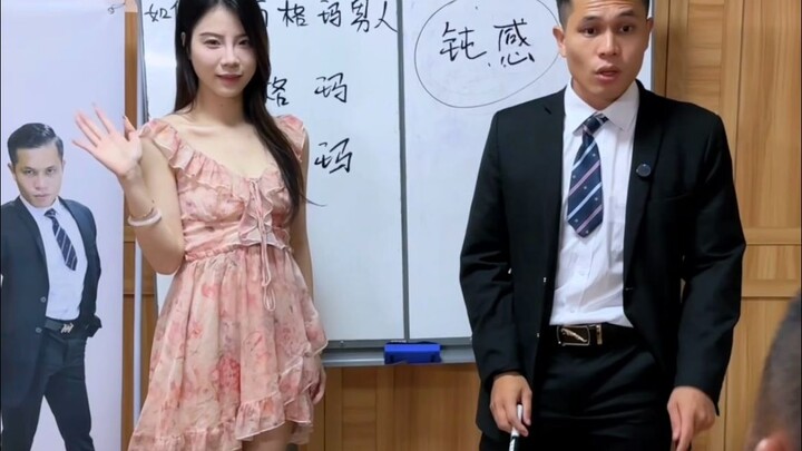 Each trap is truly unique.