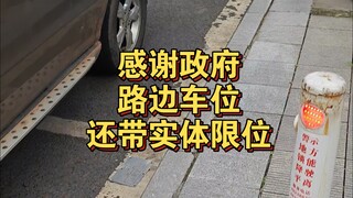 大家都很聪明