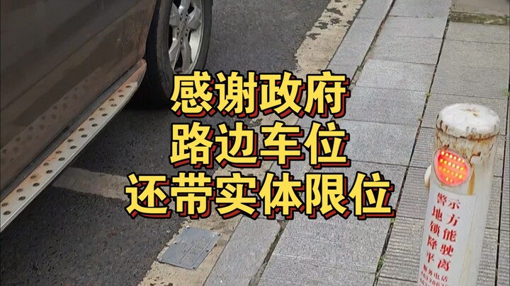 大家都很聪明