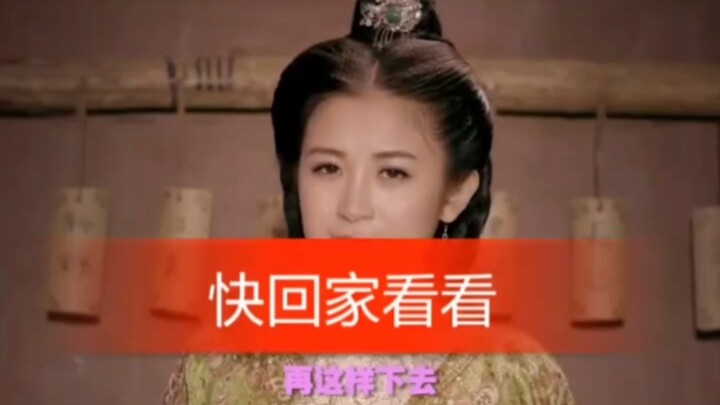 不能错过的番，万万没想到
