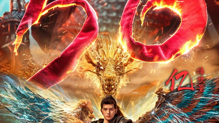 Congratulations on “Ordinary People” surpassing 5.6 billion views! Watch all 5.6 billion milestone p