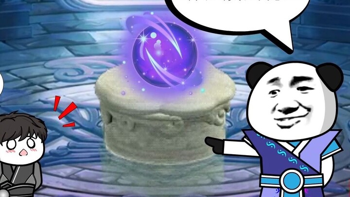 ตอนที่ 1 丨 ปลุกจิตวิญญาณการต่อสู้ของ Shadow King!