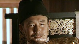 Li Shimin knelt in front of Li Yuan's tomb and cried and repented. Yuchi Jingde asked to be Li Shimi