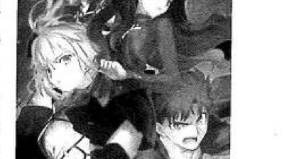 I just want to ask which teacher gave this question? (Part 2)