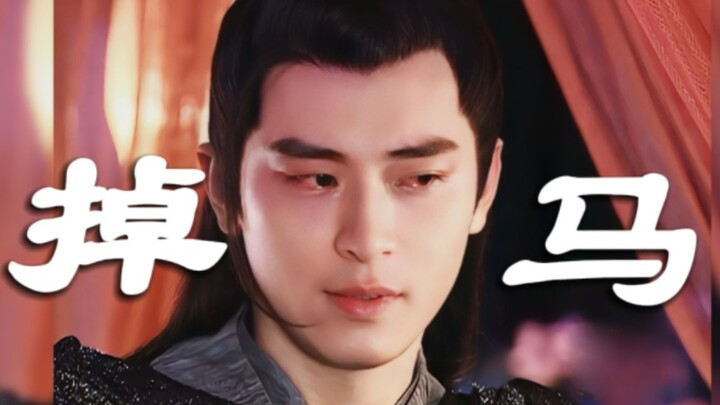 Ngakak banget!! Ternyata dua puluh tahun lalu sudah ada adegan villain licik dan “teh hijau” yang ke