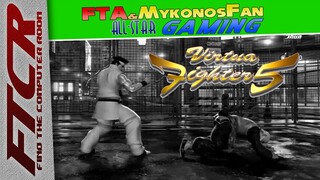 'Virtua Fighter 5': FTA & MyAkiraKickGoodFan All-Star Gaming