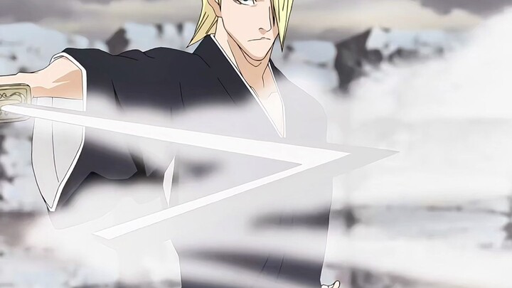Have you all mastered your Zanpakutō?