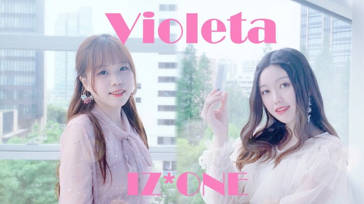 MV ฉบับเลียนแบบสุดเนียนของ Violeta ที่แม้แต่ IZ*ONE ยังต้องตกใจ 【Danbao X Yuai】