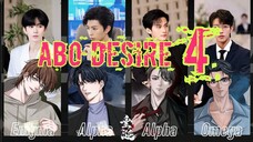 🎬🇨🇳 4 A B O Desire (2025) 🔥เสน่หา