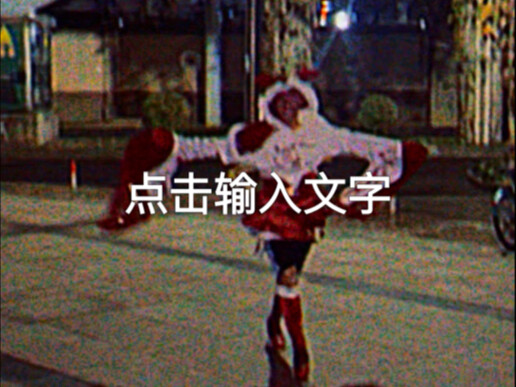 حكاية عيد الميلاد